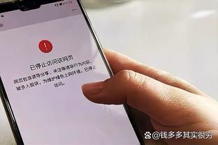 如何向英力士证明自己？滕哈赫：他们了解我 去年表现是超出预期